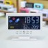 Voice Wake up Back light Weather Forecast LED Color Screen Desk Clock Digital Table Alarm Clock With Multi Function